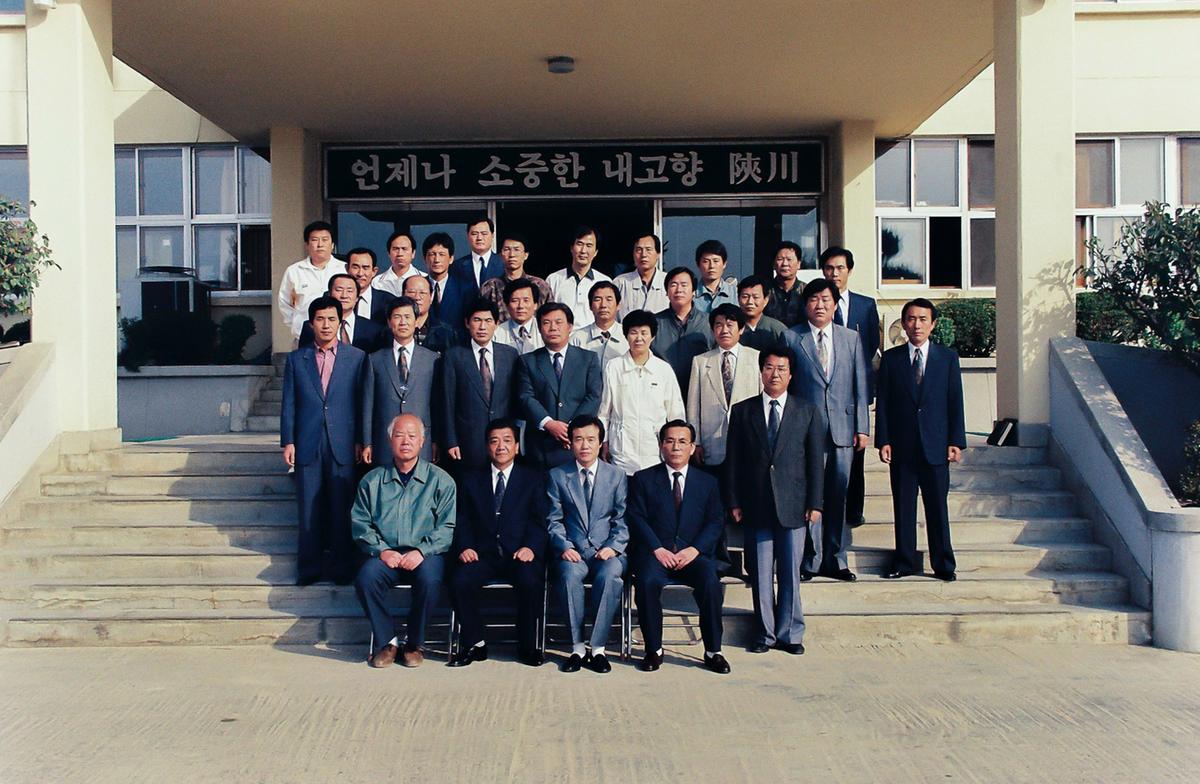 인물