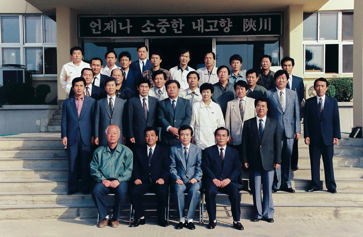 인물