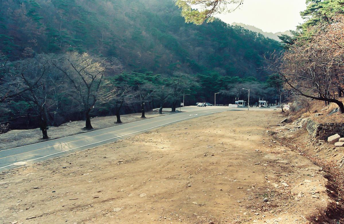 길