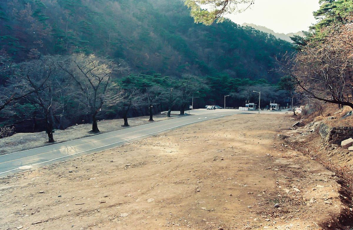 길