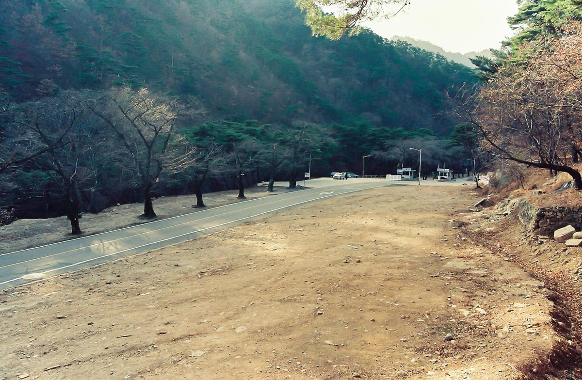 길
