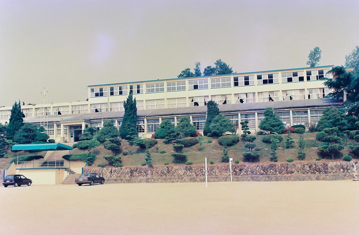 학교