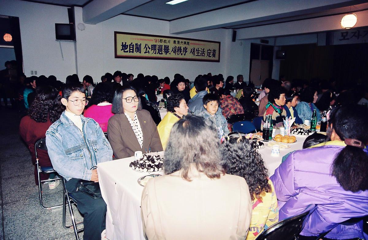 모자가정결연식 및 위안회