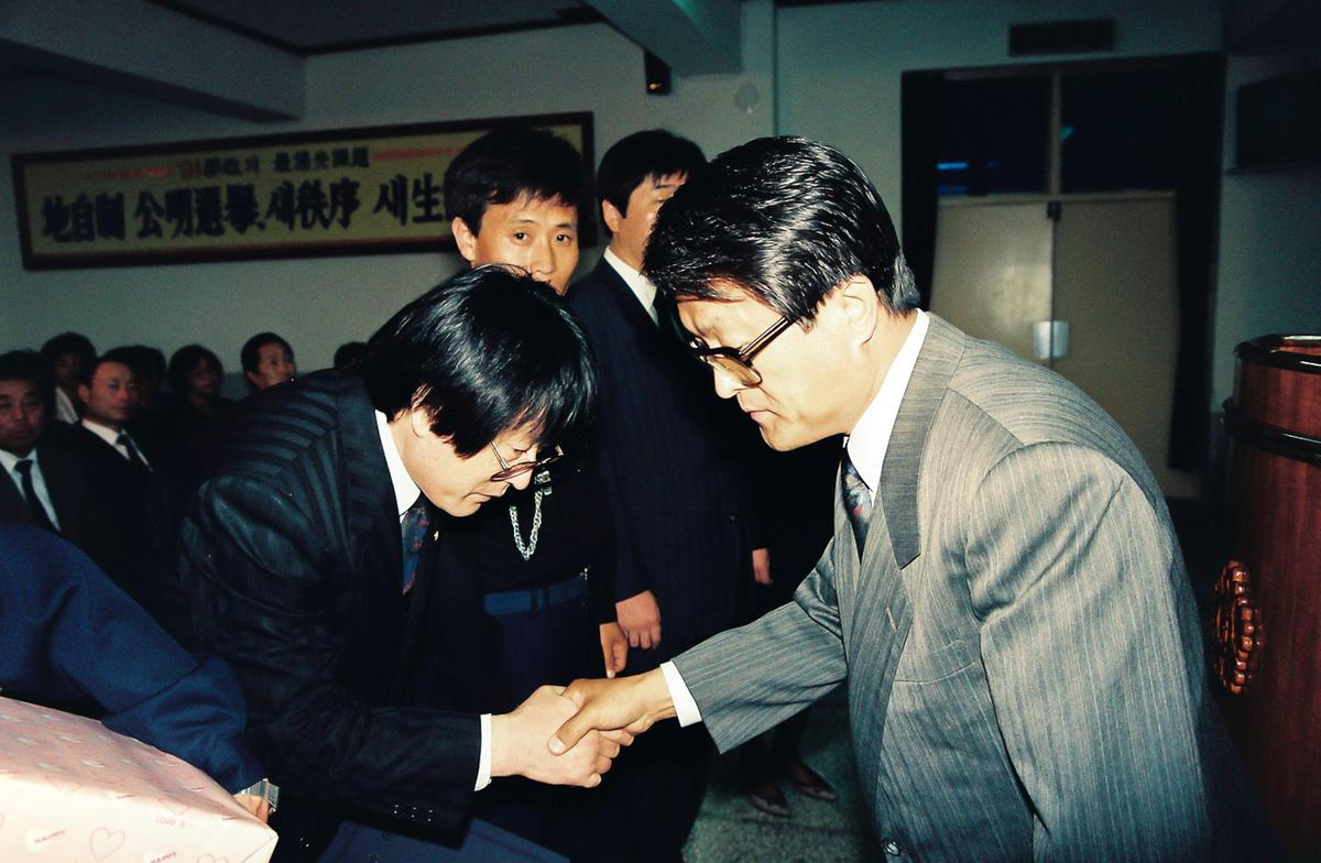 대회