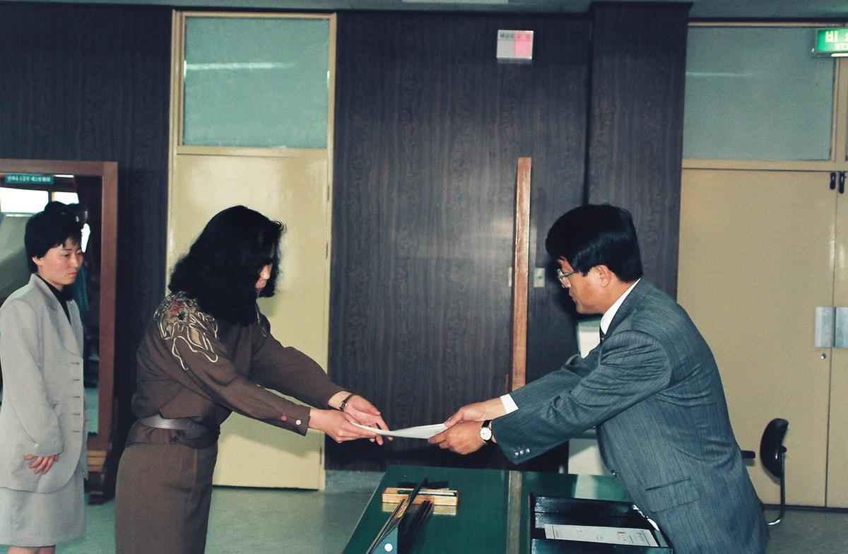 인물