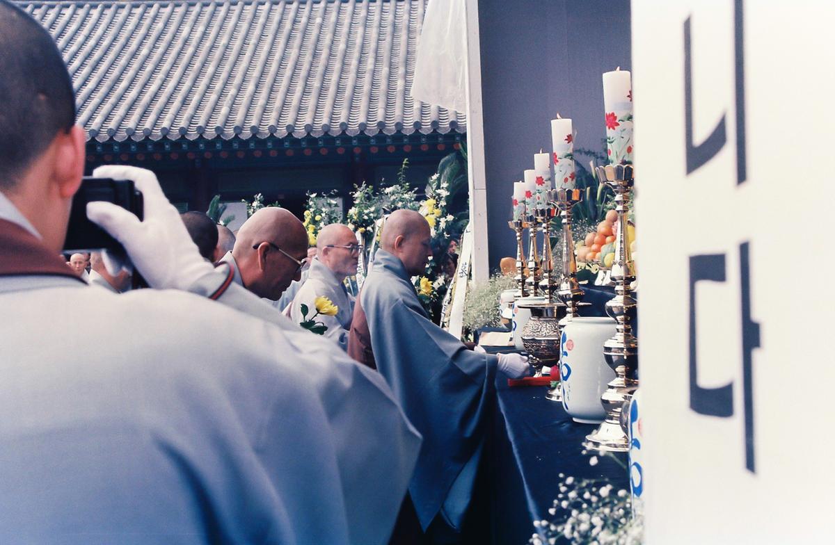 자운당 성우 대종사