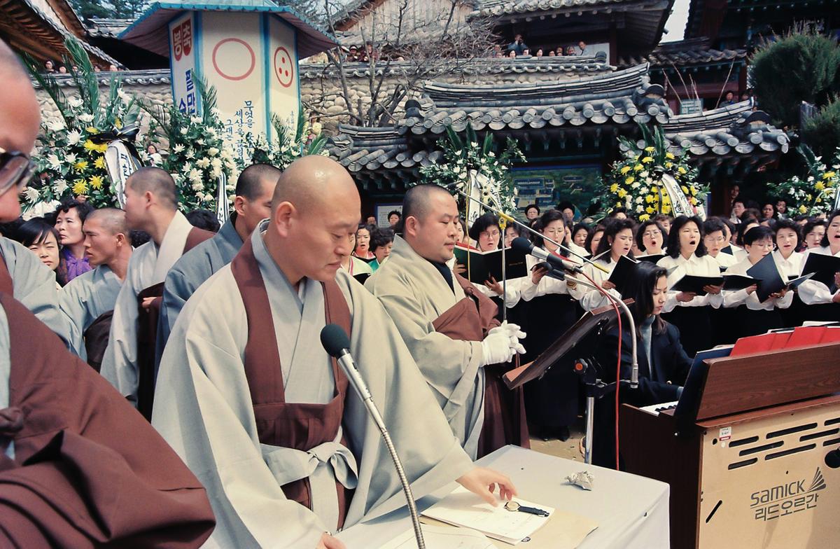 자운당 성우 대종사