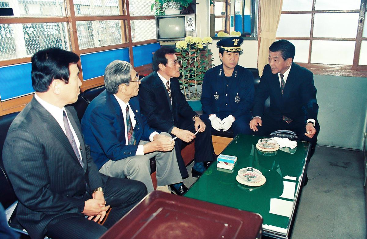 읍내파출소