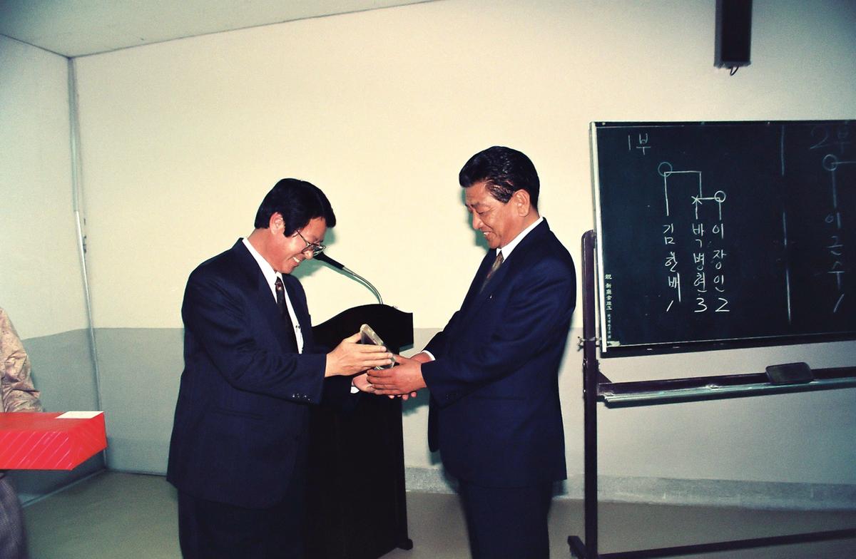 인물