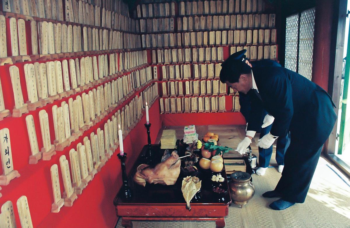 전사순직 경찰관 합동 위령제