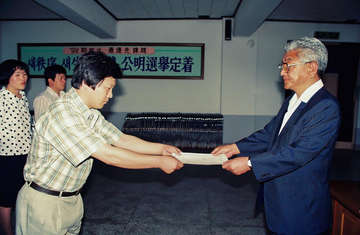 정례조회
