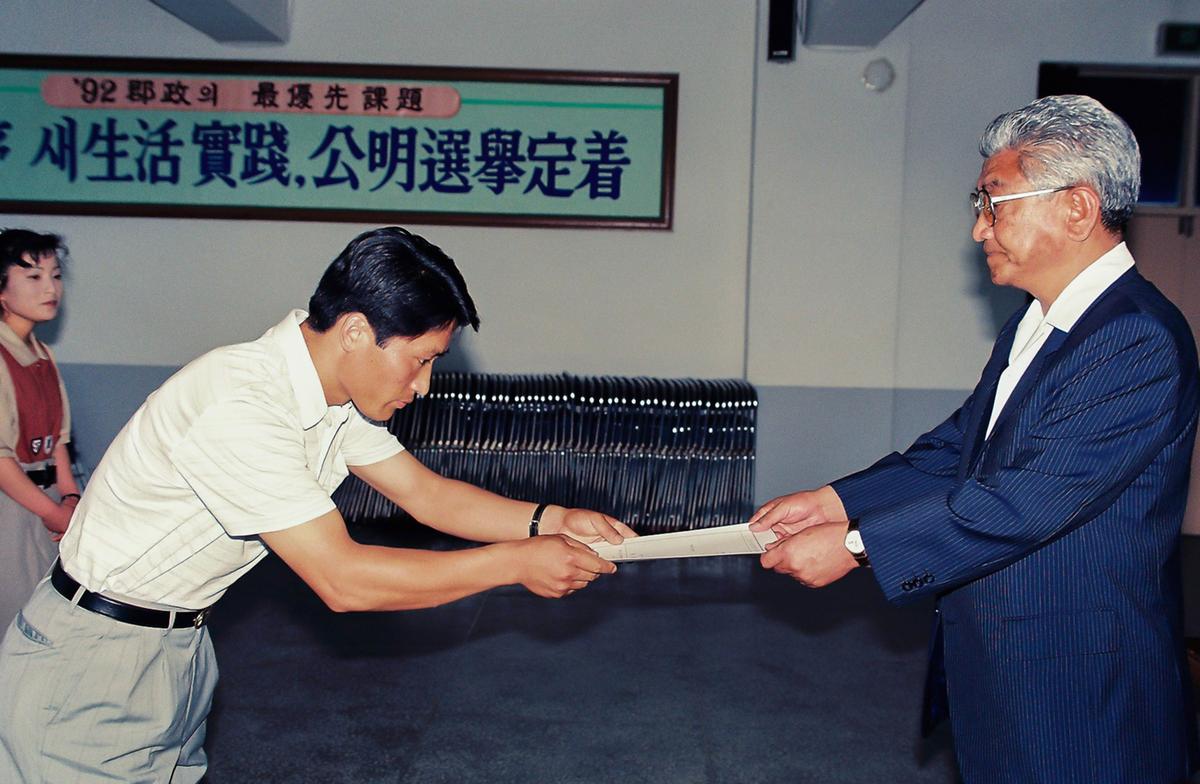 정례조회