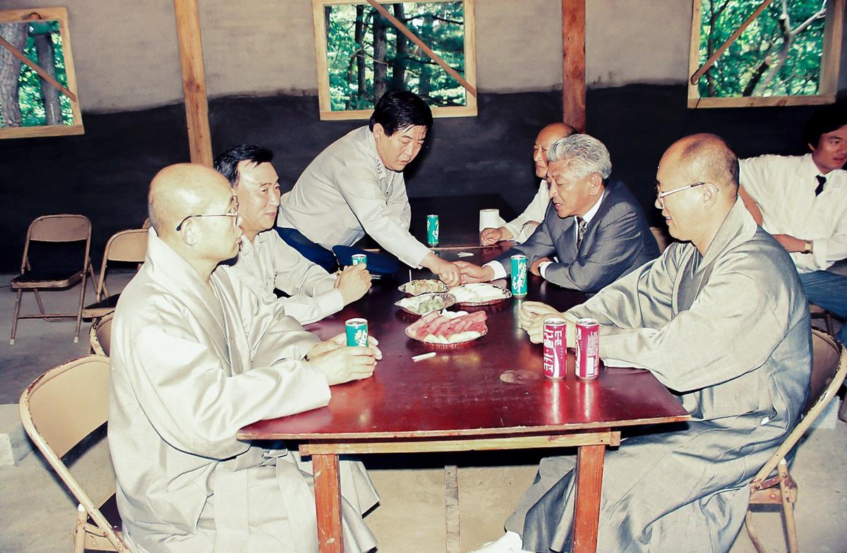 제20회 세계환경의날