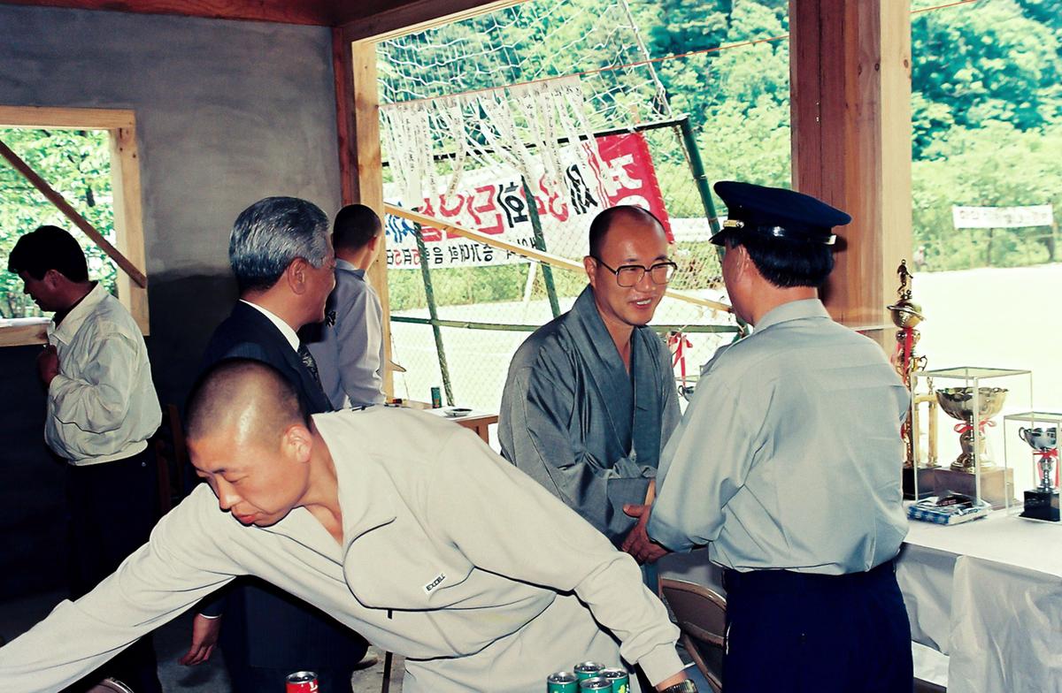 제20회 세계환경의날