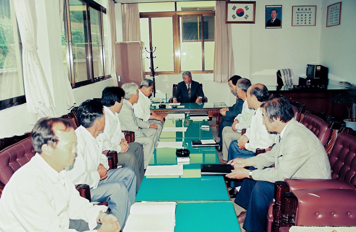 제20회 세계환경의날