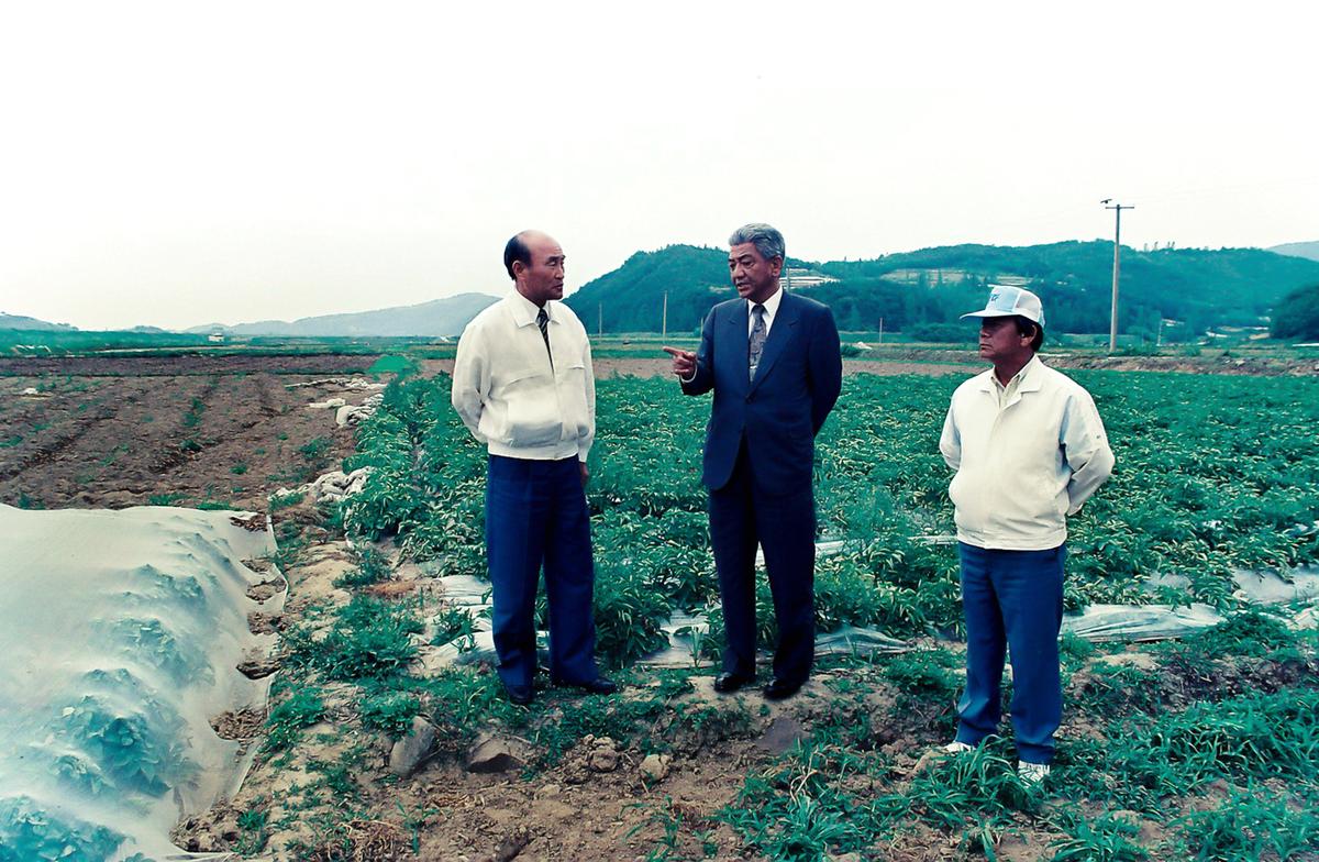 제20회 세계환경의날