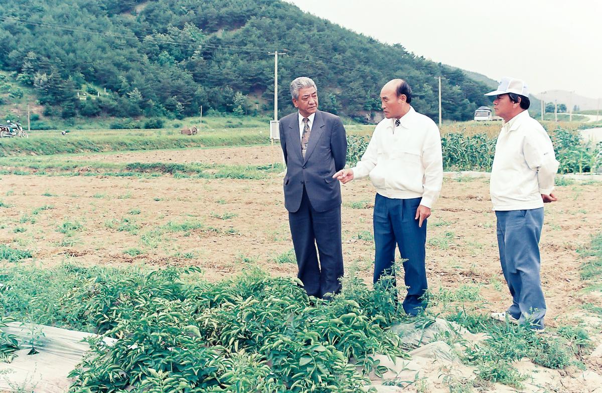 제20회 세계환경의날