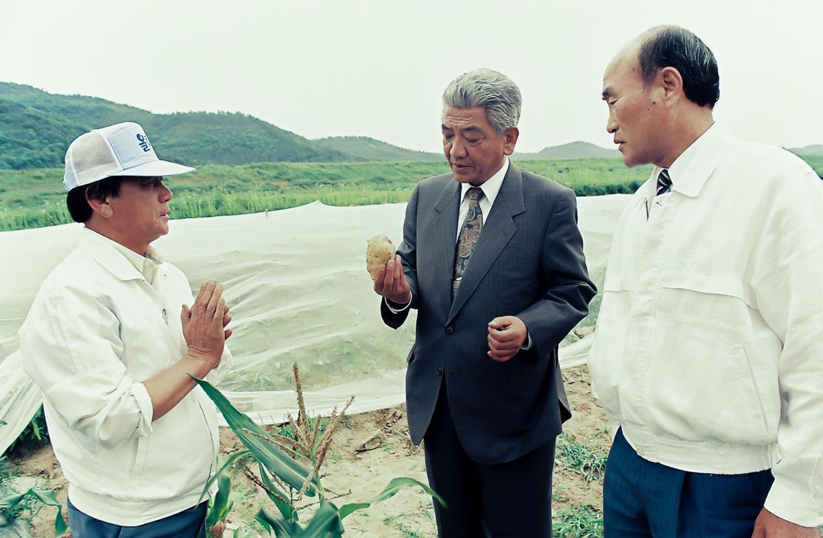 제20회 세계환경의날