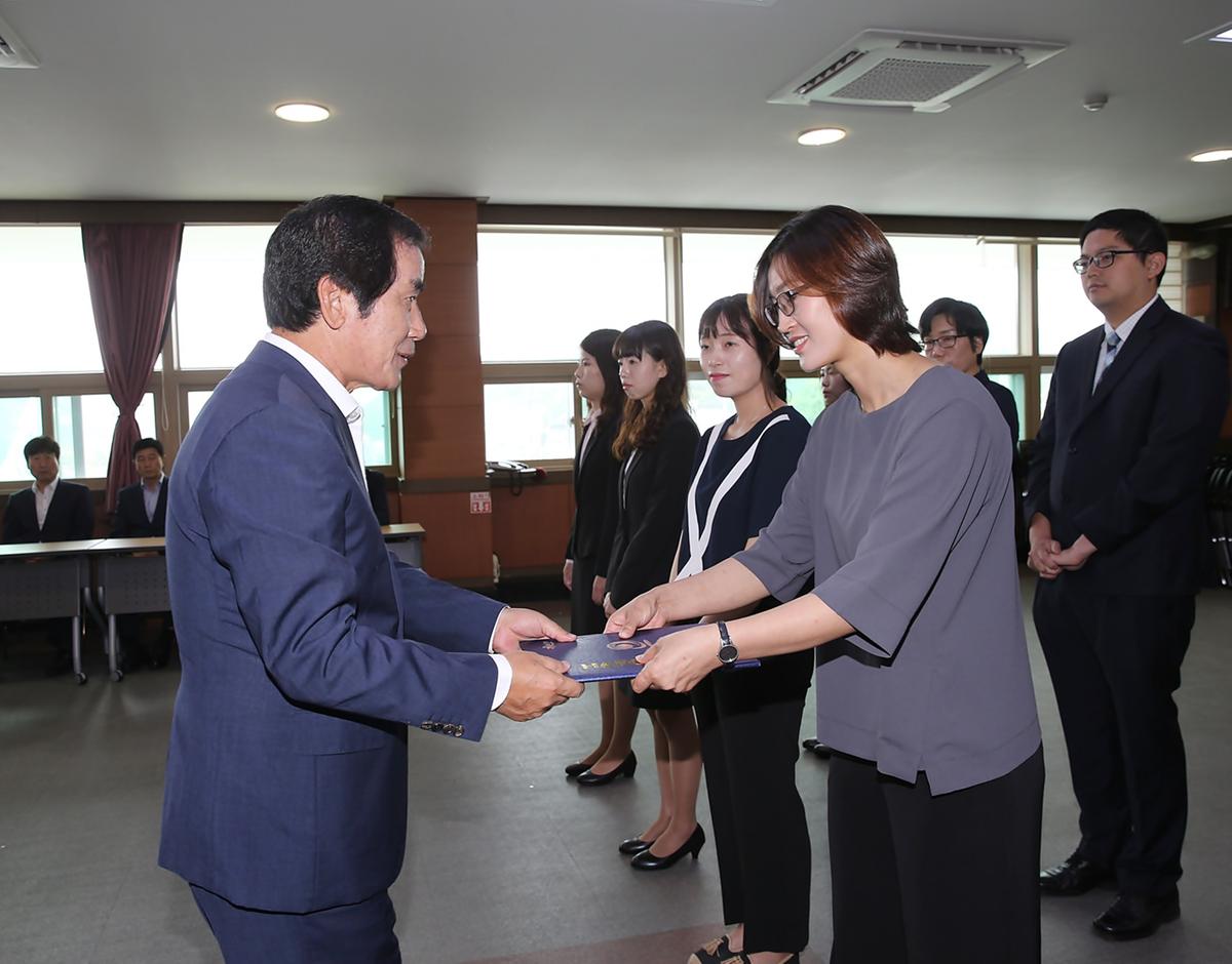 인사발령장교부