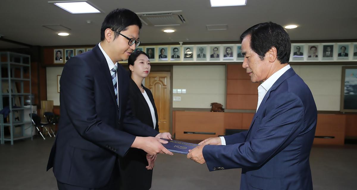 인사발령장교부