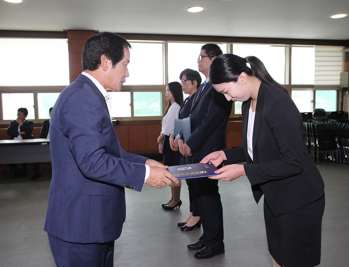 인사발령장교부