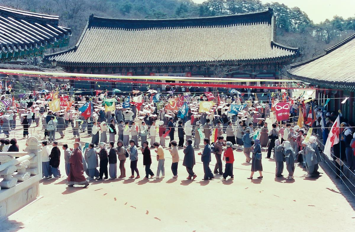 팔만대장경 수호 정대불사