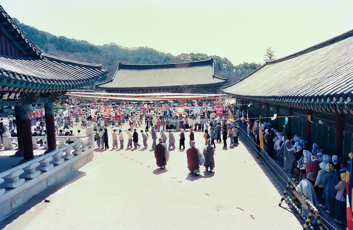 팔만대장경 수호 정대불사