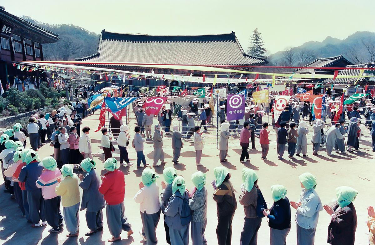 팔만대장경 수호 정대불사