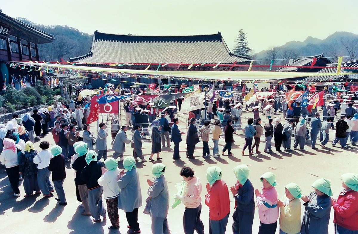 팔만대장경 수호 정대불사