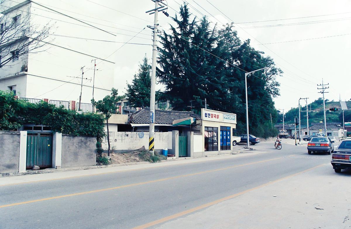 한국물산(주) 합첸제2공장 준공