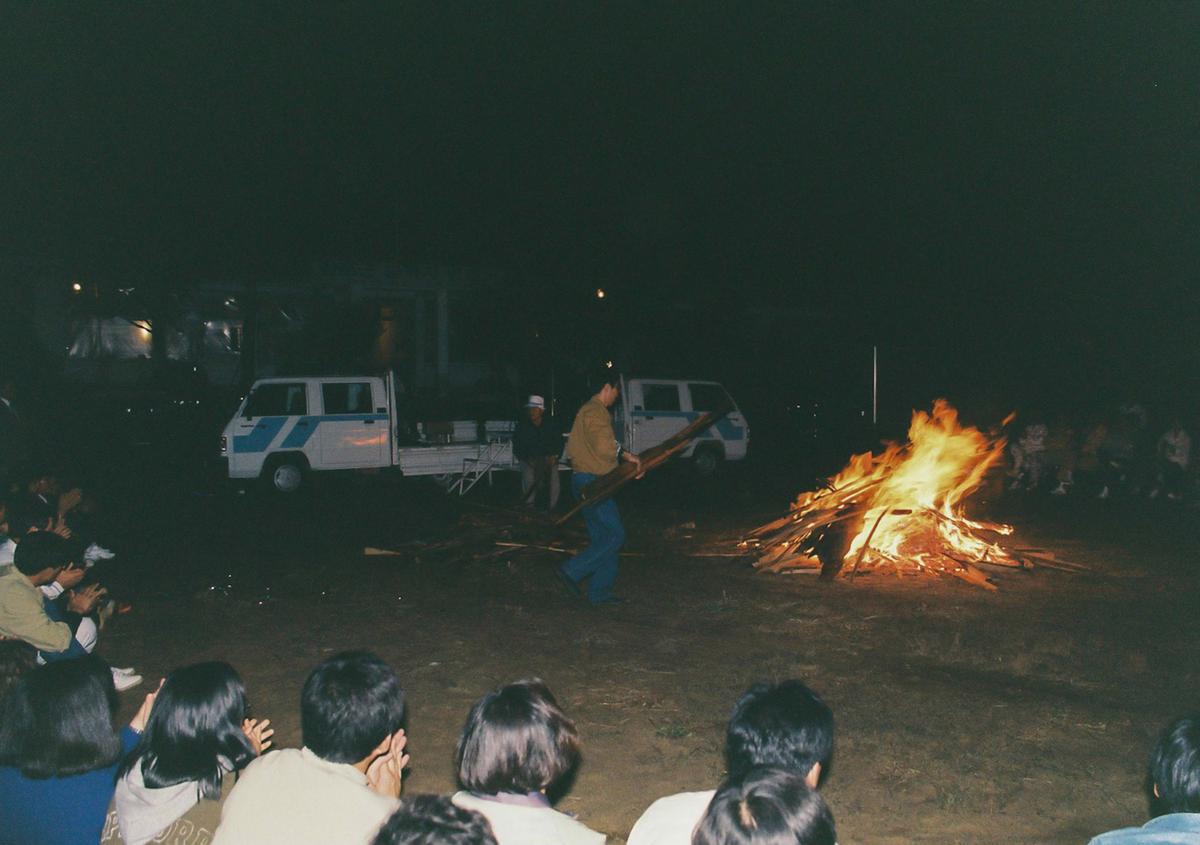 합천군 공직자 연찬회