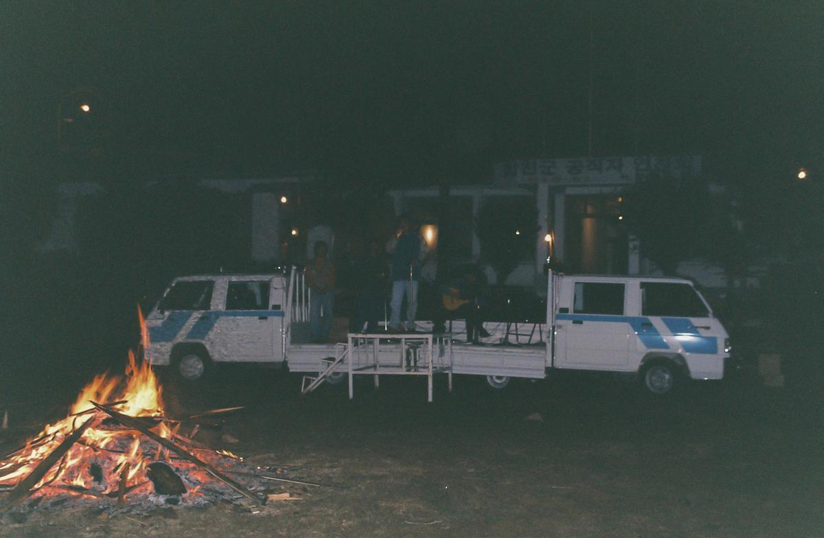 합천군 공직자 연찬회