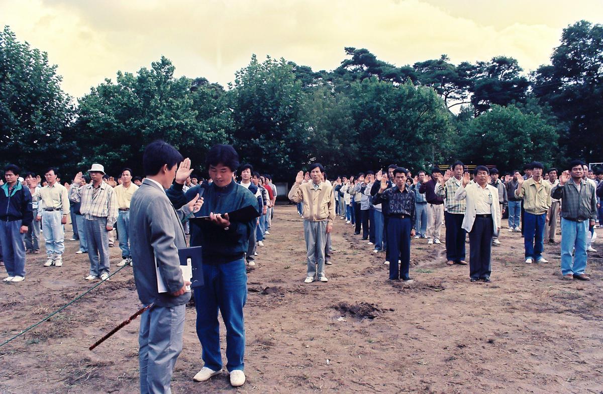 합천군 공직자 연찬회