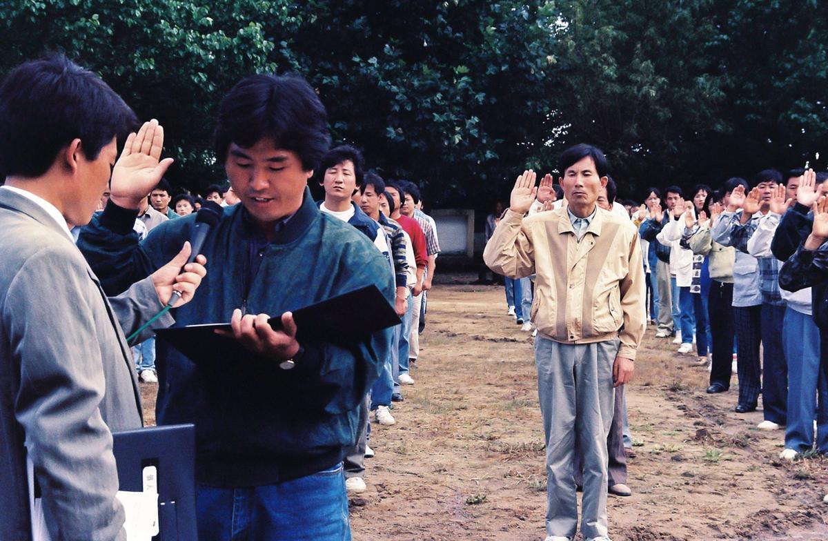 합천군 공직자 연찬회