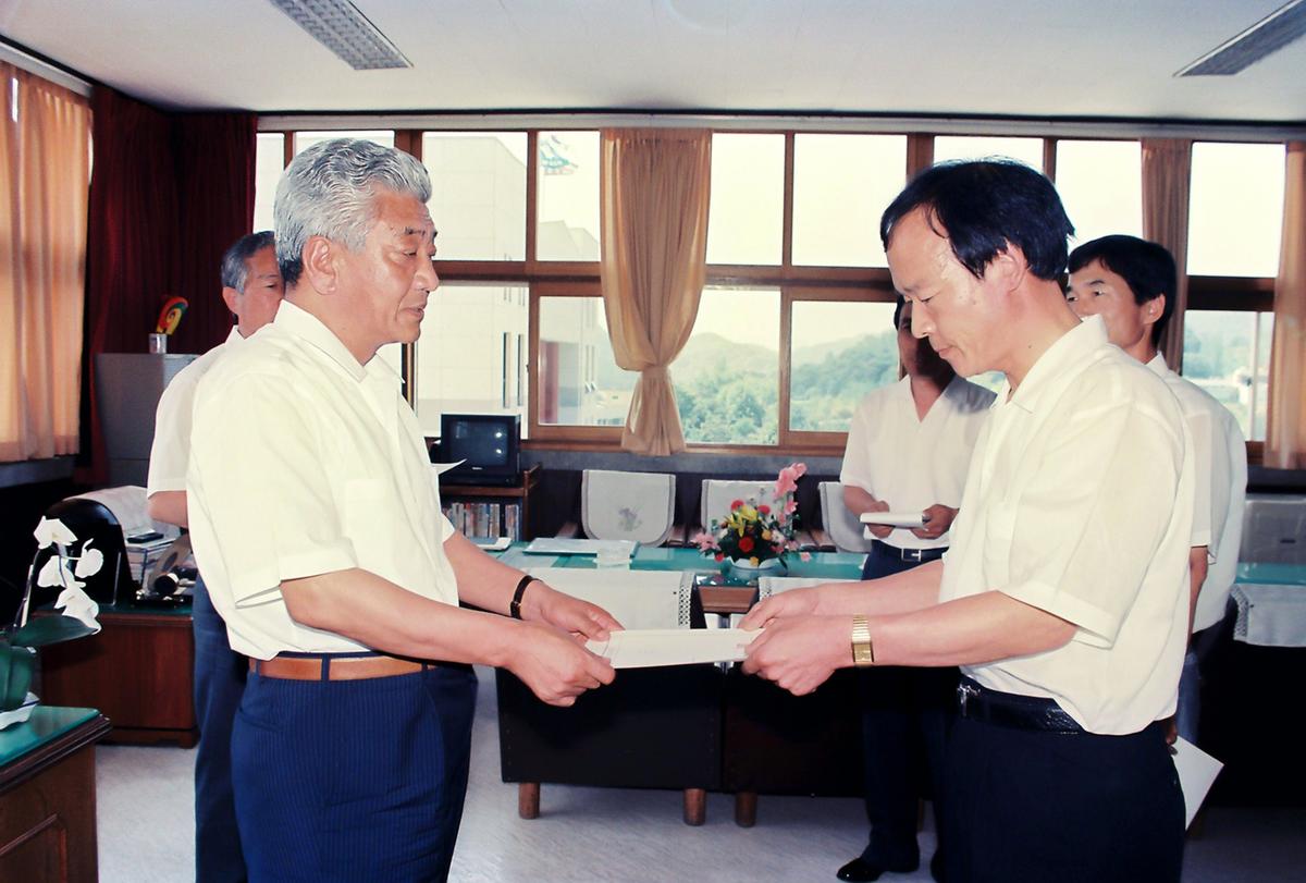 수여식
