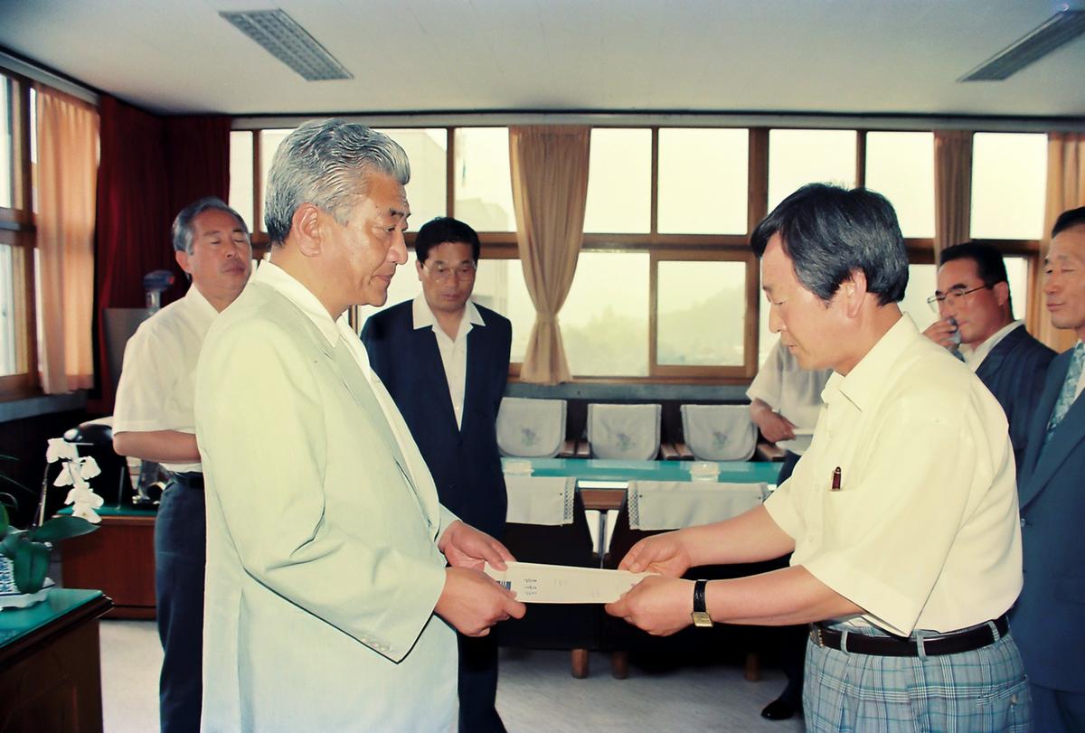 수여식