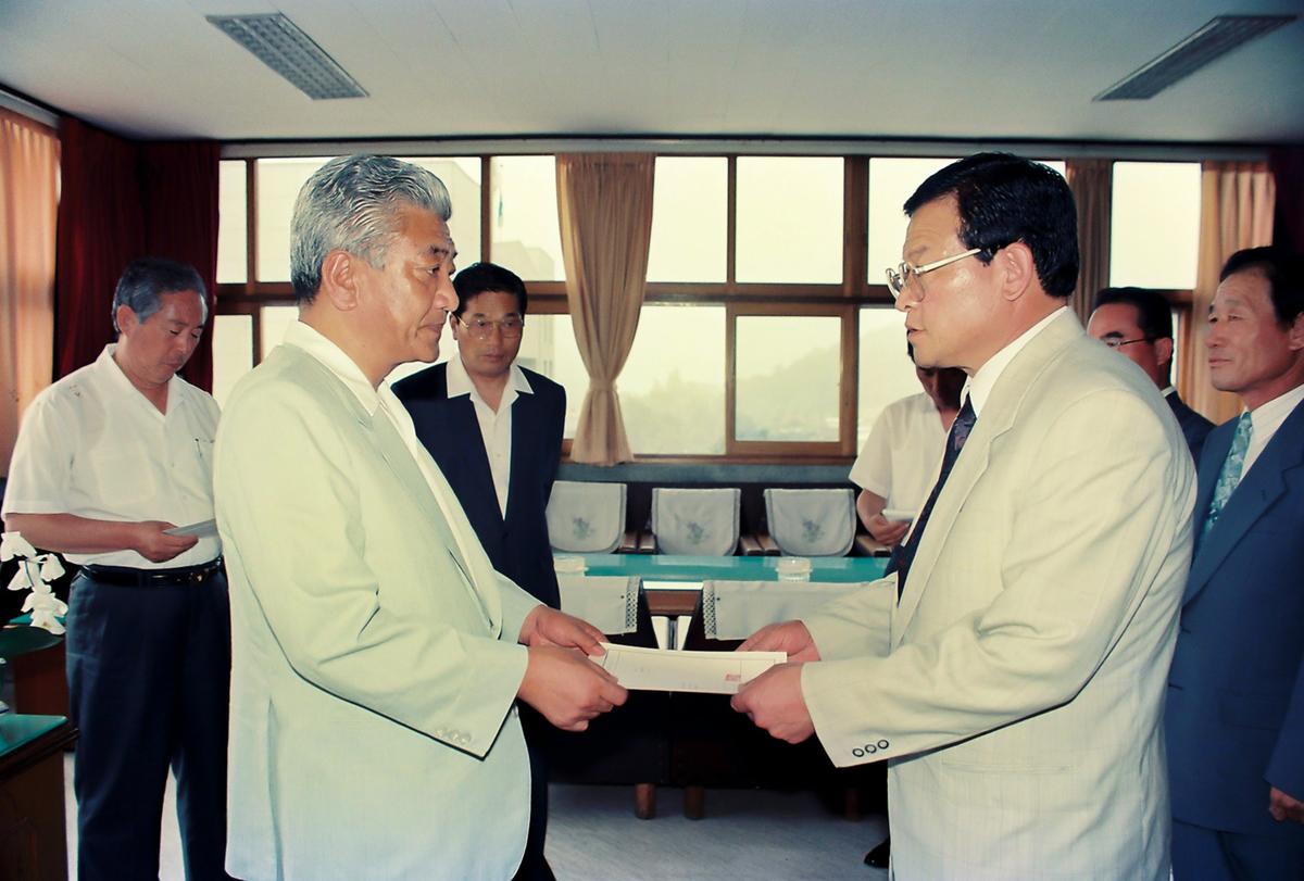 수여식