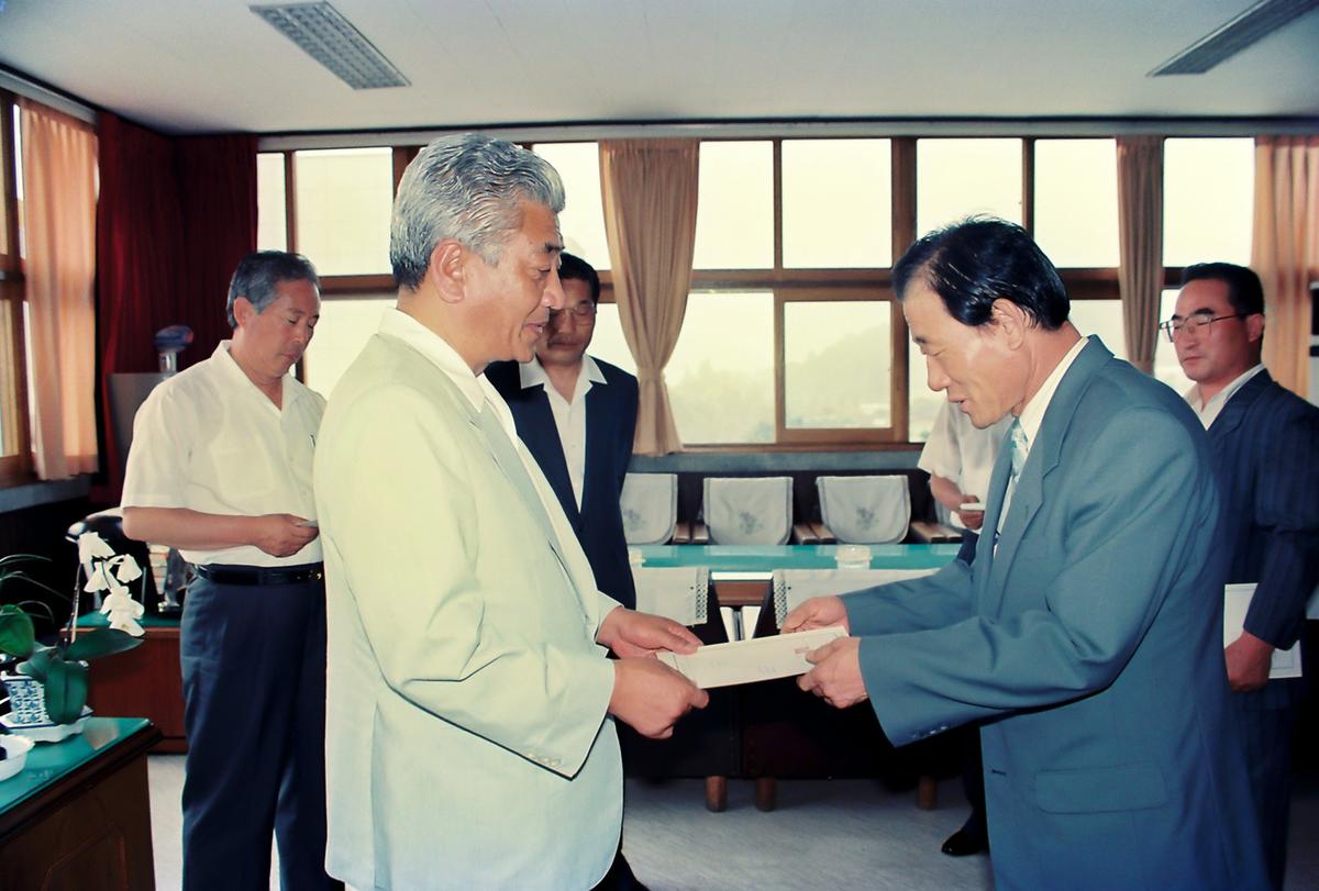 수여식
