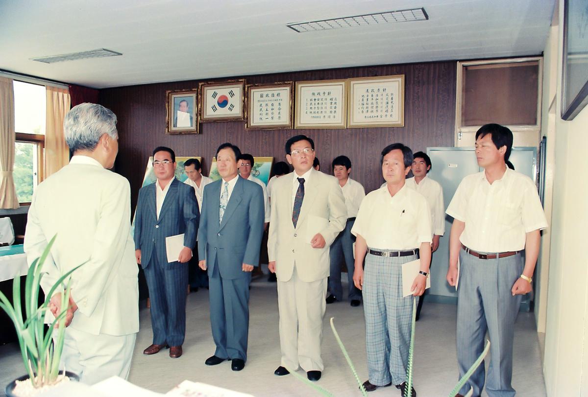 수여식