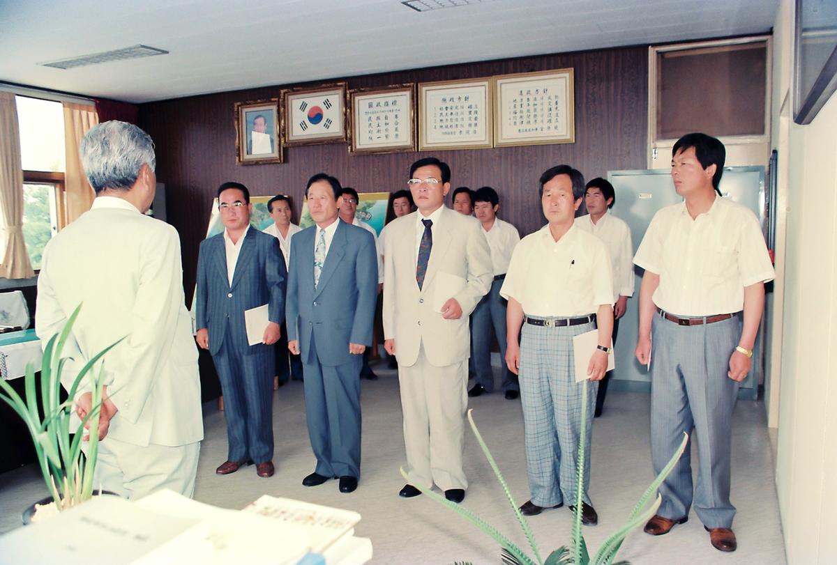 수여식