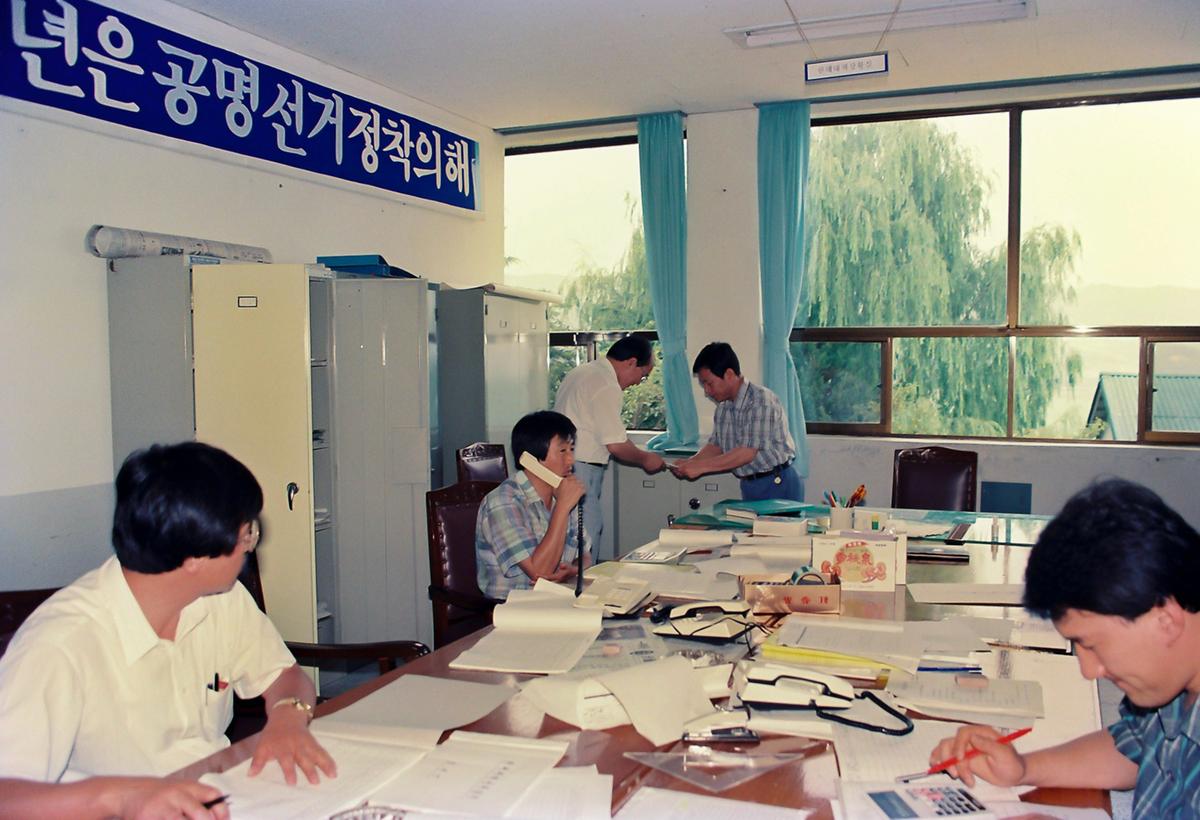 인물