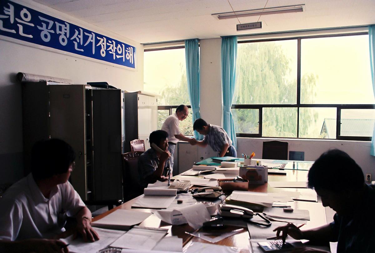 인물