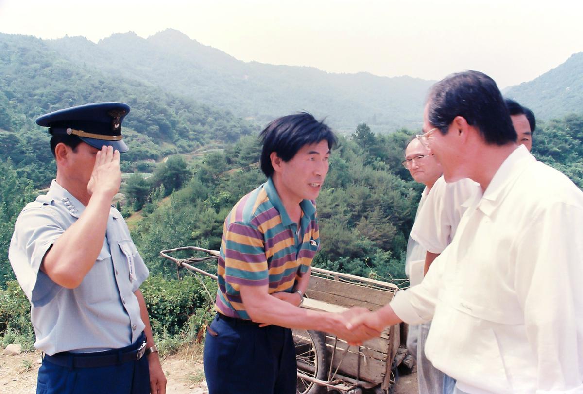 현장방문