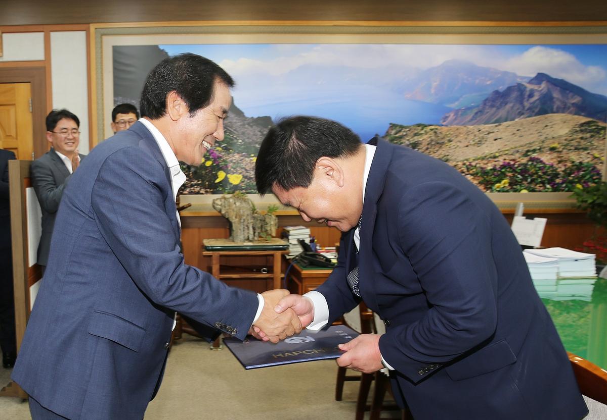 박충규부군수취임