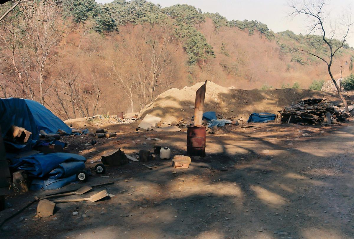 사찰