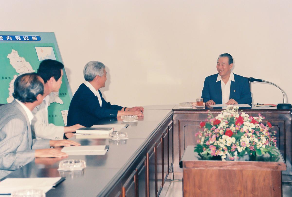 회의