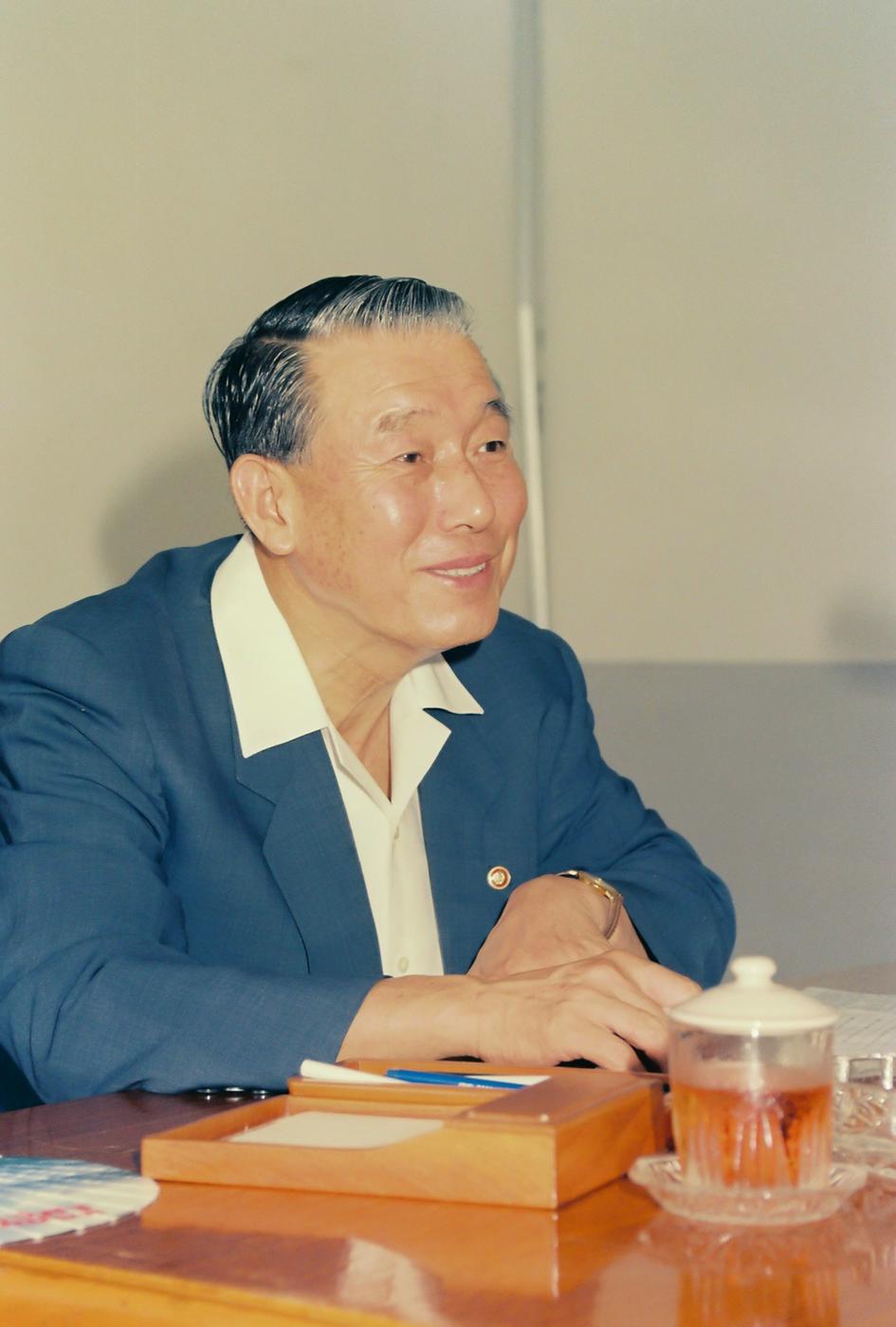 회의