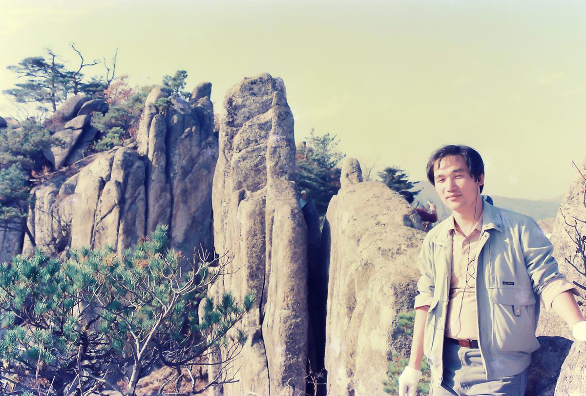 등산