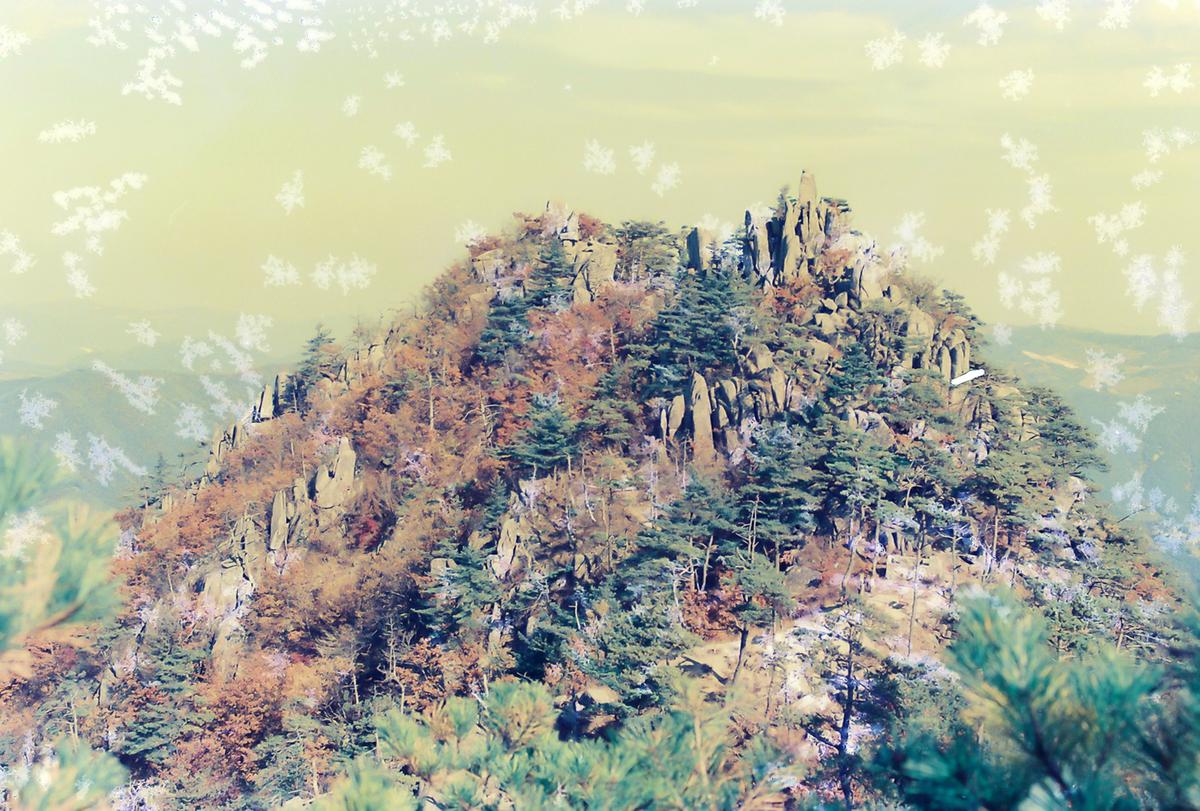 등산