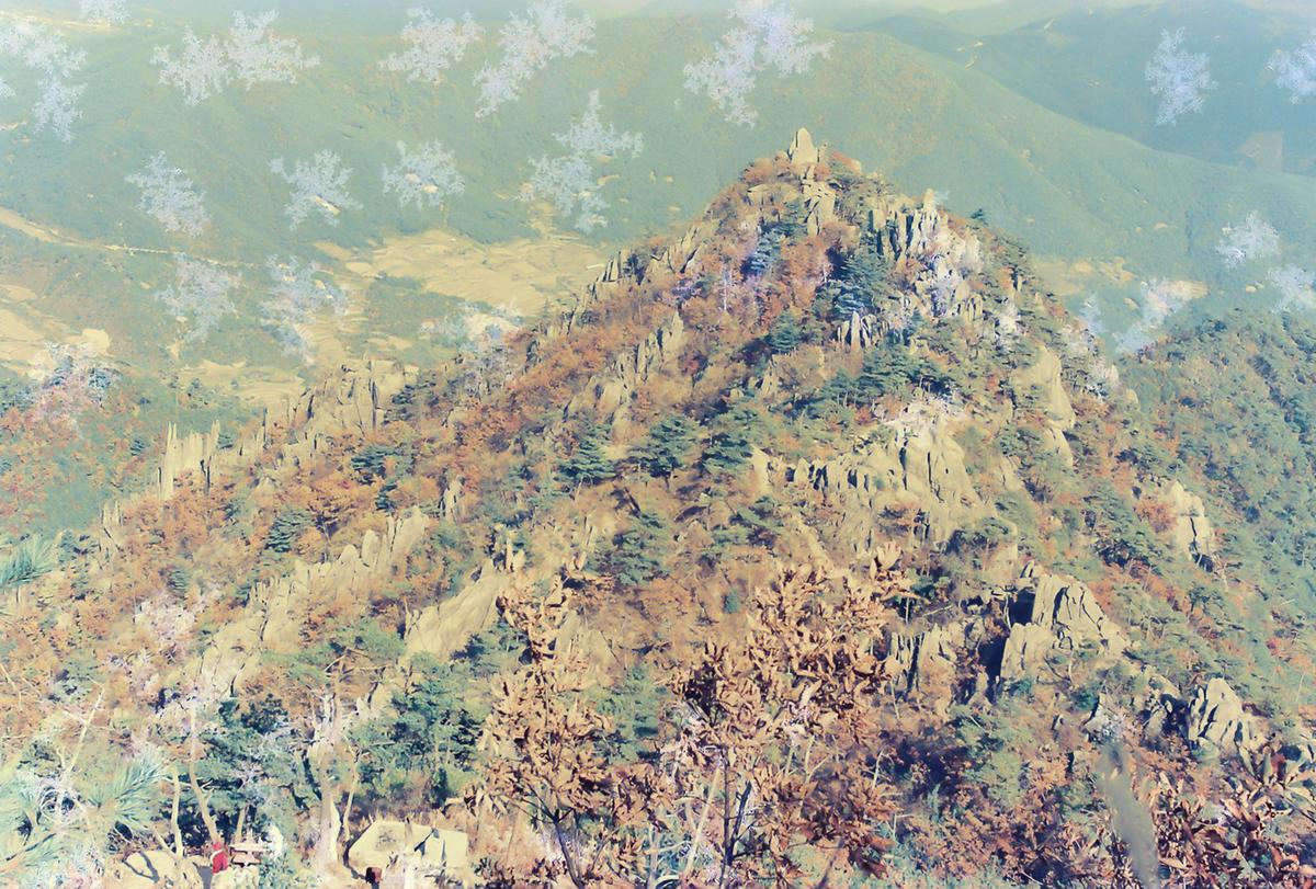 등산